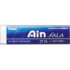 Pentel Ainsara eraser ZESA10C