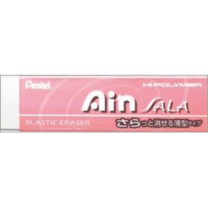 ぺんてる　アインサラ消しゴム　ＺＥＳＡ１０Ｐ
