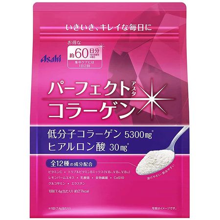 Perfect Asta Collagen Powder (60-Days Supply)　