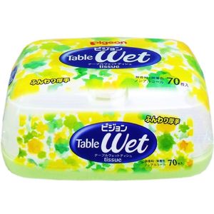 Table wet tissue box 70 pieces