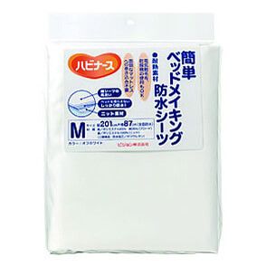 Habinasu簡單床製造防水片材中號