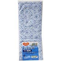 Pigeon Habinasu beads pad 4-inch arm for hip