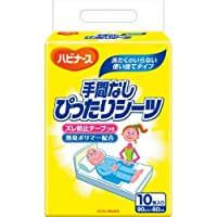 ピジョン ハビナース手間なしぴったりシーツ 10枚