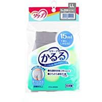 Carl 15ml trunks Fuitto gray LL