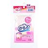카를 15ml 반바지 후 잇토 핑크 SM