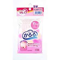 카를 15ml 반바지 후 잇토 핑크 SM