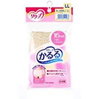 Carl 15ml shorts Fuitto beige LL
