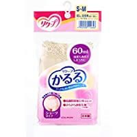 카를 60ml 반바지 베이지 SM