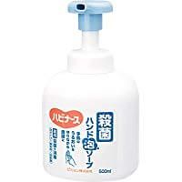피죤 살균 핸드 폼솝 500ml