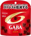 格力高 精神平衡巧克力 GABA 立式牛奶口味 51g