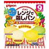 Pigeon 微波炉蒸馒头 4种口味装 (1袋)