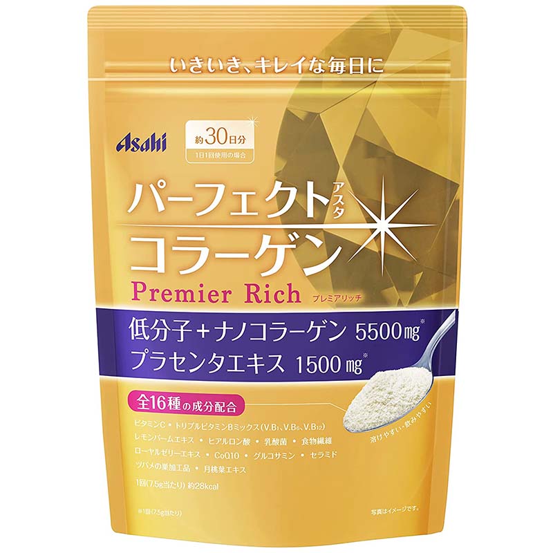 朝日食品集團 Asahi 完美膠原蛋白 Asahi朝日 膠原蛋白粉 金色加強版 228g