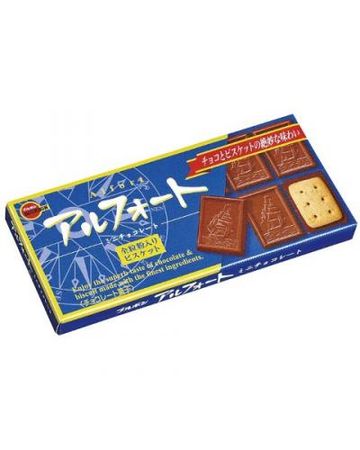 Alfort Chocolate Biscuits