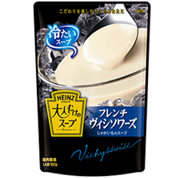 大人むけの冷たいスープ　ヴィシソワーズ１６０ｇ