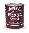 Heinz Demi-glace Sauce No. 1 Can 3kg