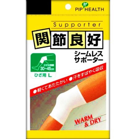關節良好 無縫護膝 L號