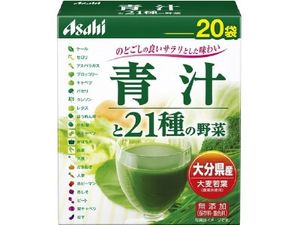 aojiru green juice Soak morning force green juice and 21 kinds of vegetables 20 bags input