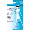 Slimwalk 护士袜 M-L