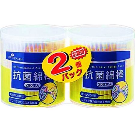 Antibacterial cotton swabs, 200 pieces, 2 packs