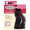 Pip Slim Walk hip and waist pants M