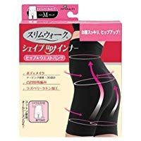 Pip Slim Walk hip and waist pants M
