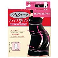 Pip Slim Walk hip and waist pants L