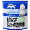 PIP 蓬松棉签 110支