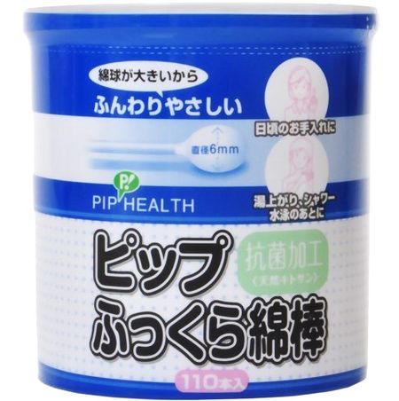 PIP Fluffy Cotton Swabs 110 pcs