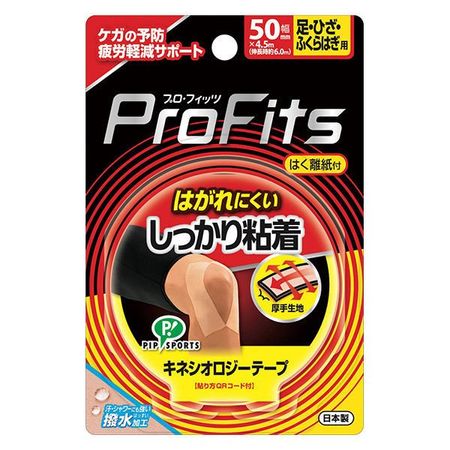 Pip 运动机能贴 - 适用于足部、膝盖和臀部的强力粘合剂