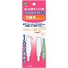 Glowing Ear Cleaner, Pikatto Catch, Replacement