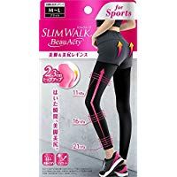 Slim Walk Beau-Acty Legs & Ass leggings M ~ L