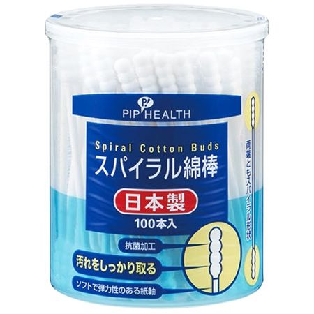 PIP spiral cotton buds 100P