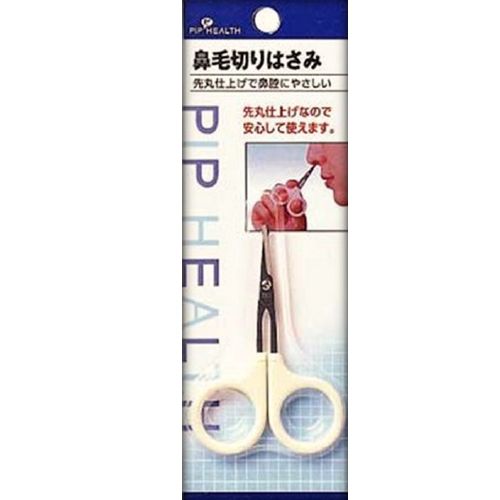 Pip鼻毛剪刀