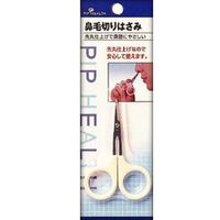 Pip鼻毛剪刀