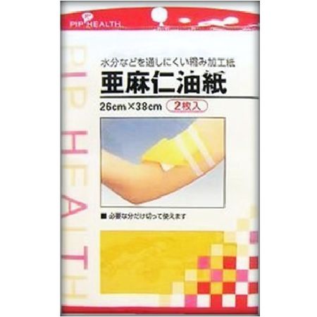 亚麻油纸（2张）