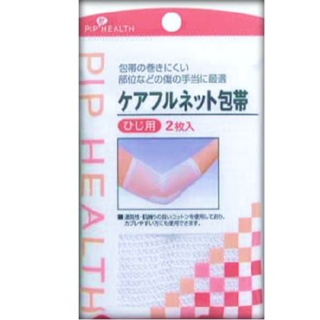 Careful Net Bandage for Elbows, 2 Pieces