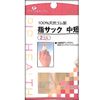指サック 中短 2個入