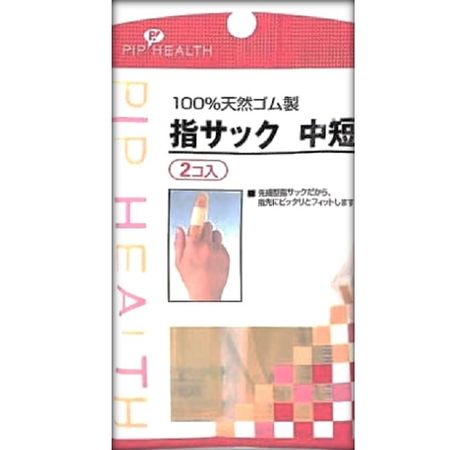 Finger cots, medium and short, pack of 2