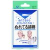 PIP wet cotton swabs, pack of 50