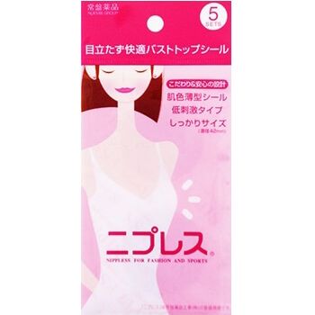 乳贴 5 套