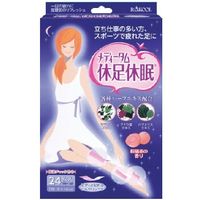 https://image.dokodemo.world/catalog-skus/671/d0d84309299698554d19cd8945403689.jpg