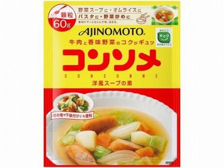 Ajinomoto KK Consomme Granules 60g Bag