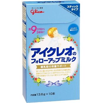 glico固力果條裝奶粉(9個月至3歲) 隨身包13.6gX10包