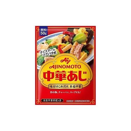 Ajinomoto KK Chinese Flavor 50g