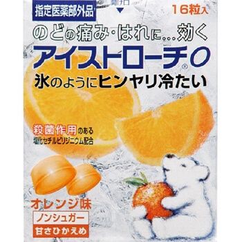 Ice lozenges 16 tablets orange flavor