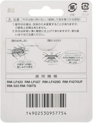 日立替换刀片 K-F38S