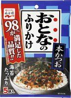 Katsuo Bonito Rice Seasoning for Grown-ups (5 Packs, 12.5g)