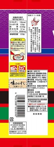 永谷園茶泡飯海苔 8包