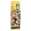 Nagatanien Dashi Chazuke 8 bags