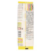 永谷園高湯茶泡飯 8包